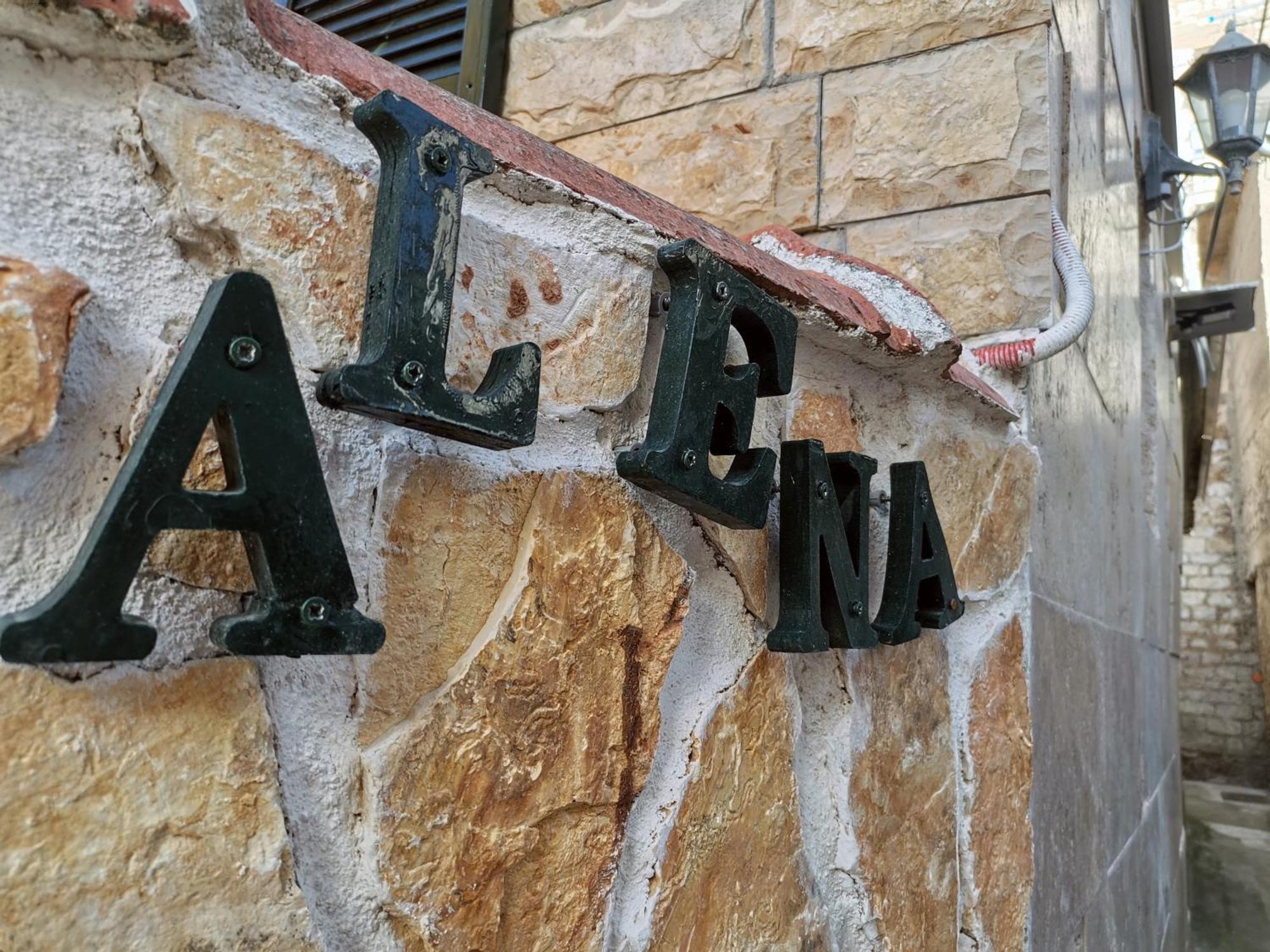 Apartment Alena With Terrace And Garden Center Jelsa Елса Экстерьер фото